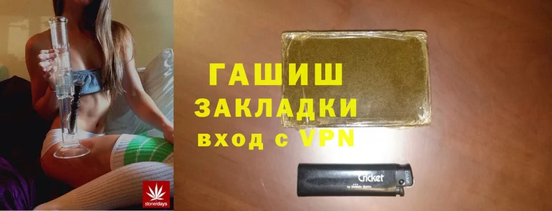 Названия наркотиков Мичуринск СК  МЕФ  Cocaine 