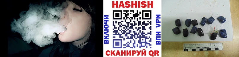 ГАШИШ Premium  нарко площадка Telegram  Мичуринск  наркошоп 