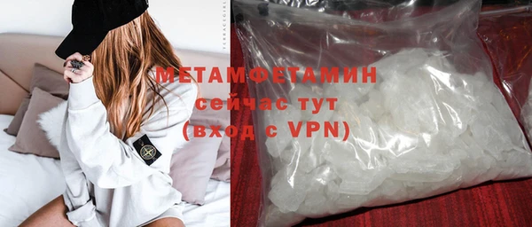 Альфа ПВП Медвежьегорск