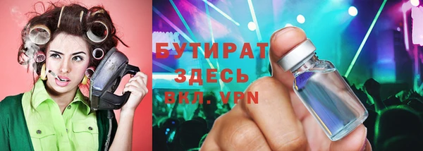 Альфа ПВП Медвежьегорск