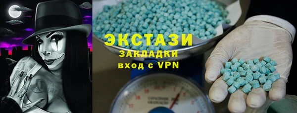 марки lsd Михайлов