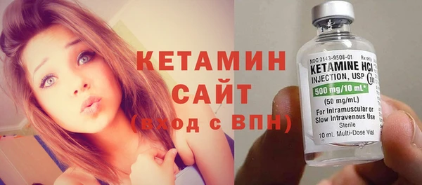 героин Мегион