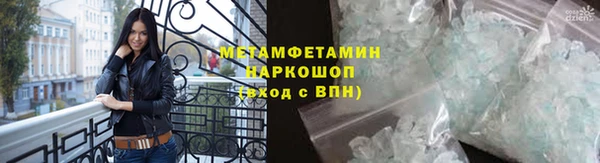 Альфа ПВП Медвежьегорск