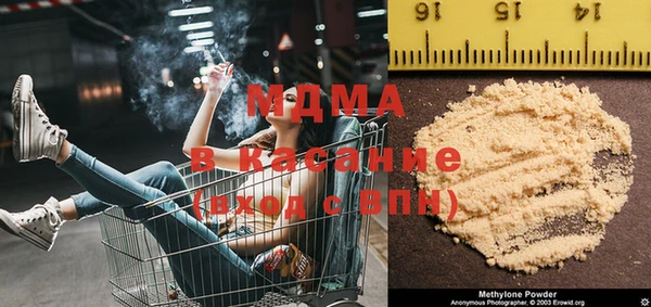Альфа ПВП Медвежьегорск