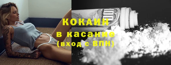 героин Мегион