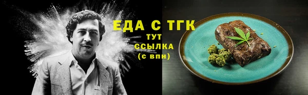 PSILOCYBIN Михайловка