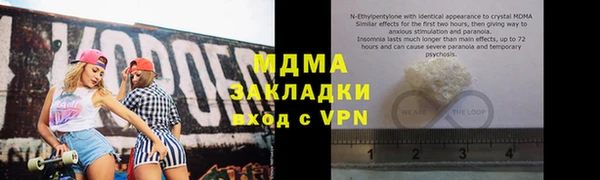 PSILOCYBIN Михайловка
