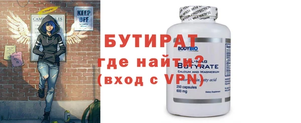 героин Мегион