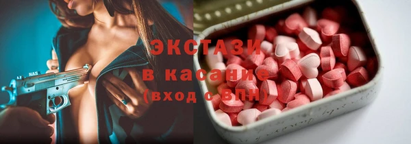 героин Мегион