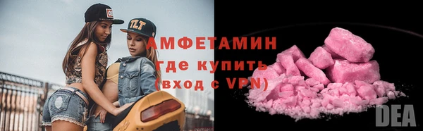марки lsd Михайлов