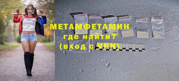 Альфа ПВП Медвежьегорск