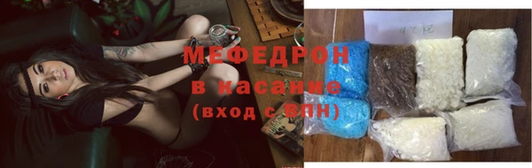 PSILOCYBIN Михайловка