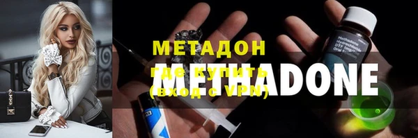 героин Мегион