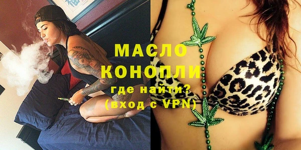 марки lsd Михайлов