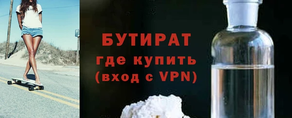 героин Мегион