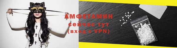 Альфа ПВП Медвежьегорск
