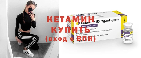PSILOCYBIN Михайловка