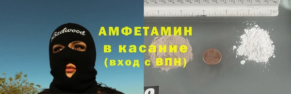 Альфа ПВП Медвежьегорск