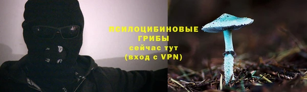 героин Мегион
