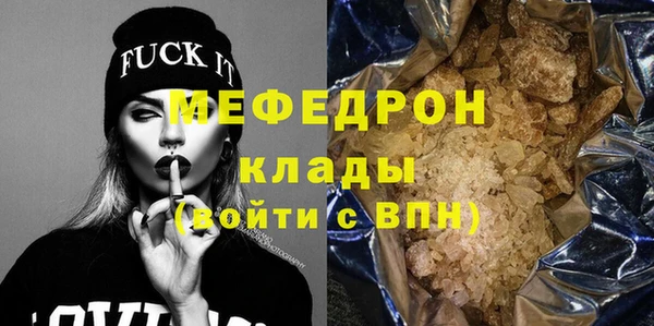 Альфа ПВП Медвежьегорск