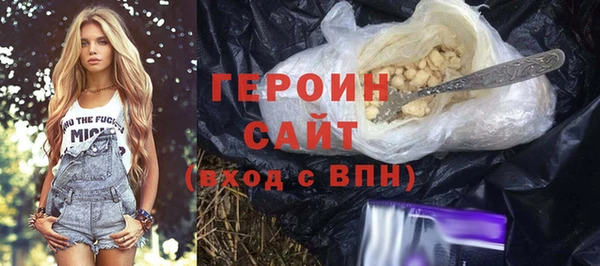 PSILOCYBIN Михайловка