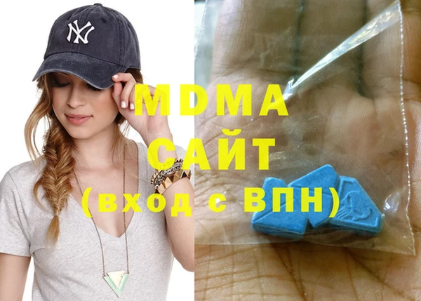 героин Мегион