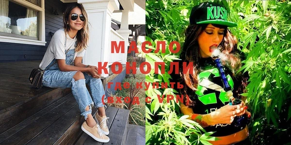 героин Мегион