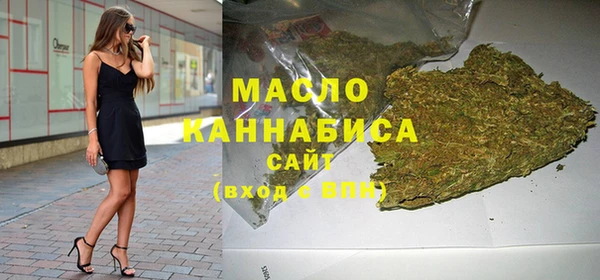 марки lsd Михайлов