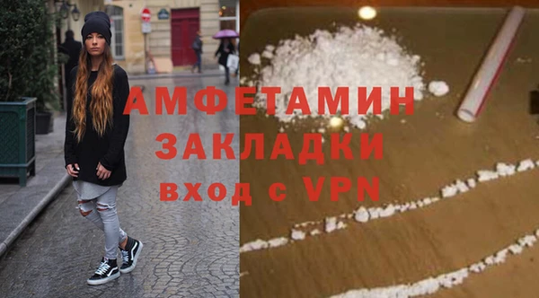 PSILOCYBIN Михайловка