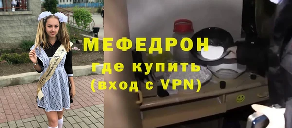 марки lsd Михайлов