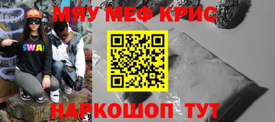 кокаин колумбия Донской