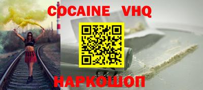МДПВ Канаш