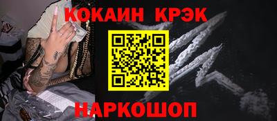 2c-b Дубна