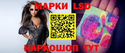 каннабис Азнакаево