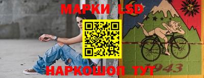 кокаин колумбия Донской