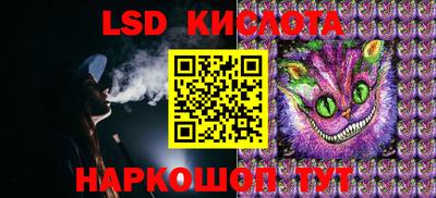 кокаин колумбия Донской
