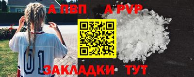 кокаин колумбия Донской