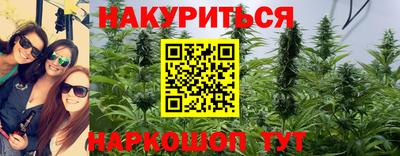 2c-b Дубна
