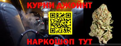 мескалин Донецк