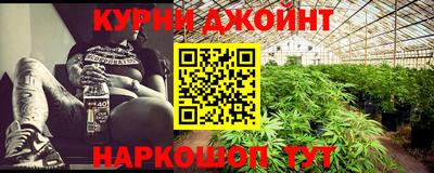 кокаин колумбия Донской