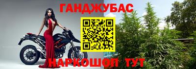 кокаин колумбия Донской