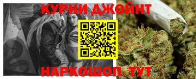 2c-b Дубна