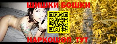 2c-b Дубна