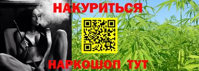 2c-b Дубна