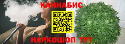мескалин Донецк