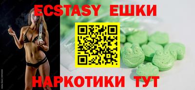 кокаин колумбия Донской