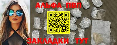 2c-b Дубна