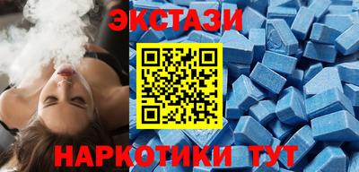 2c-b Дубна