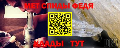 кокаин колумбия Донской