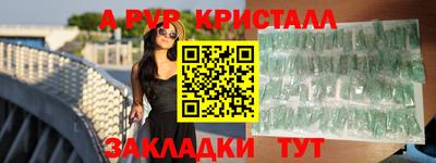 кокаин колумбия Донской